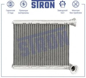 RENAULT LOGAN II (2014>) STH0061 STRON