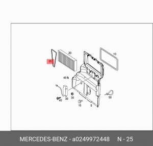 КОЛЬЦО УПЛОТНИТЕЛЬНОЕ РЕЗИНОВОЕ ФИЛЬТРА САЛОНА A0249972448 A 024 997 24 48 MERCEDES BENZ