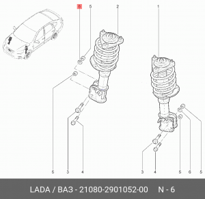 шайба болта крепления стойки!\ Lada 21080290105200 LADA VAZ
