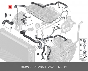 17 12 8 601 262 Трубопр.насос ОЖ-электр.насос ОЖ B36 B368 17 12 8 601 262 BMW