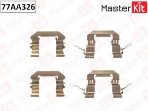 Комплект установочный тормозных колодок Nissan PATHFINDER III (R51) 2005 - 77AA3 77AA326 MASTER KIT
