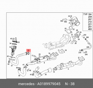 Кольцо уплотнительное патрубка выхлопного A0189979045 A 018 997 90 45 MERCEDES BENZ