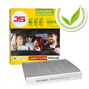 фильтр салона антибактериальный!\ Ford C-Max/Galaxy, Volvo S40/S80 all 04> AC0111B JS ASAKASHI