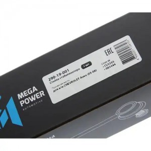 Стойка стабилизатора CHEVROLET Aveo (03-08) переднего левая/правая MEGAPOWER 29019001 MEGA POWER