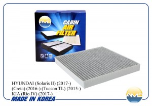 HYUNDAI TUCSON (2015>)/SOLARIS (2017>) УГОЛЬНЫЙ AMD.FC753C AMD