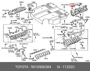 TOYOTA LAND CRUISER (200) (2008>) 90109-06384 TOYOTA