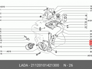 Штуцер ВАЗ-2112 вентиляции картера АвтоВАЗ 21120-1014213-00 LADA VAZ
