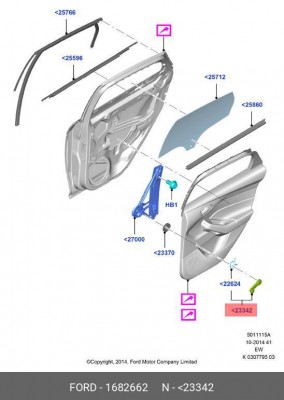 Ручка FORD Focus (11-) стеклоподъемника OE 1682662 FORD