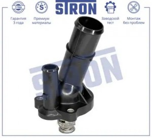 FORD FIESTA / FOCUS/ C-MAX/ MAZDA3 89/90, LT1041-пластик, LT1042-алюм. STT0016 STRON