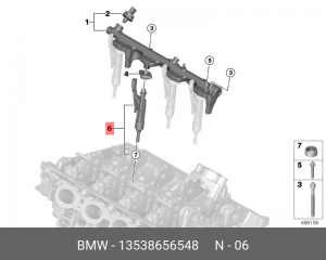 RP инжектор ! \BMW 1' F40, F52, 2' F45 Active Tourer LCI, F46 Gran, 3' G20, G21, 13 53 8 656 548 BMW