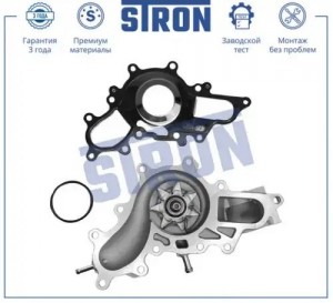 TOYOTA LAND CRUISER (200) (2008>) STP0111 STRON