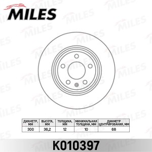 Диск тормозной задний D300мм. AUDI A4/A5/A6/A7/Q5 (TRW DF4848) K010397 K010397 MILES