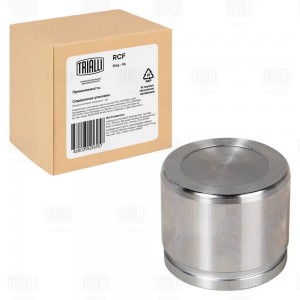 Поршень суппорта Nissan Qashqai (06-)/X-Trail T31 (07-) перед. d=60мм (RCF 14010 RCF140102 TRIALLI