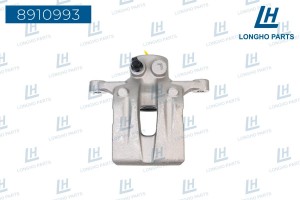 Суппорт HYUNDAI ix35 (08-) KIA Sportage (09-) тормозной задний левый LONGHO 8910993 LONGHO PARTS
