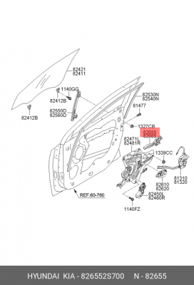 826552S700 ОПОРА РУЧКИ ДВЕРИ 826552S700 HYUNDAI