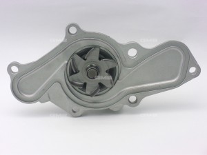 Насос водяной MAZDA 626GE (KL 2.5V6) (если последние 6 цифер vin меньше-118492)  GWMZ42A GMB