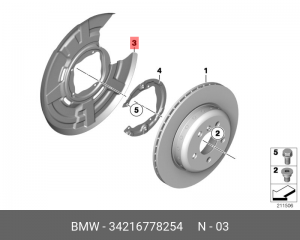 кожух диска тормозного защитный! правый\BMW 5' F07/GT/LCI, 6' F06 Gran Coupe/F12 34 21 6 778 254 BMW