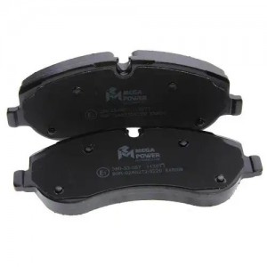Колодки тормозные FORD Transit (14-) передние (4шт.) MEGAPOWER 350-33-067 MEGA POWER