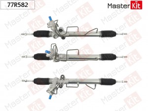 Рулевая рейка HUMMER H3 3.5 2005 - 77R582 77R582 MASTER KIT