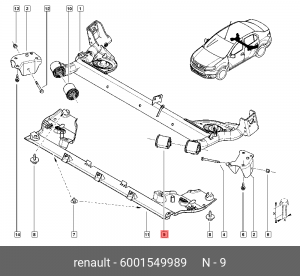 ВТУЛКА ЗАДНЕЙ ПОДВЕСКИ (РЕЗ, МЕТ) 6001549989 60 01 549 989 RENAULT