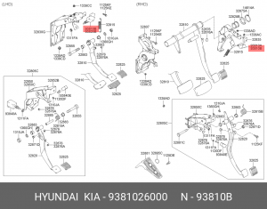 Датчик стоп-сигнала 9381026000 HYUNDAI KIA
