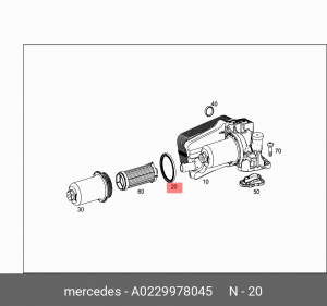 Кольцо уплотнительное MERCEDES A (W176) фильтра масляного АКПП OE A 022 997 80 45 MERCEDES BENZ