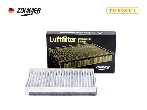 Фильтр салонный ВАЗ Калина, Гранта, 2123 (угольный) EC-8011 1118-8122010-C ZOMMER