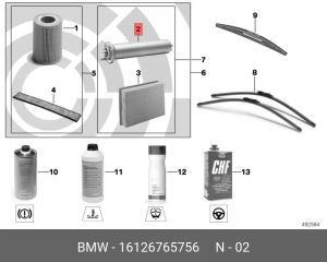 Фильтр топливный BMW X5 (E53) (TDI) OE 16 12 6 765 756 BMW
