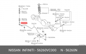 тяга стабилизатора заднего правая!\ Nissan Patrol Y61 01> 56260VC300 NISSAN
