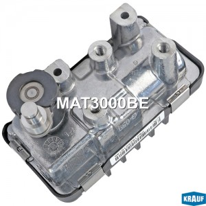 актуатор турбокомпрессора!\ MAT3000BE KRAUF