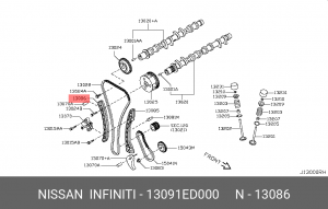УСПОКОИТЕЛЬ ЦЕПИ ГРМ 13091-ED000 13091-ED000 NISSAN