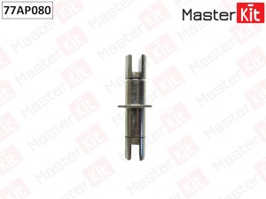 Регулятор тормозных колодок Toyota 77AP080 77AP080 MASTER KIT