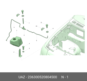 Бачок омывателя УАЗ-2363 с насосом в сборе (ОАО УАЗ) 236300520804500 UAZ UAZ