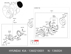 Шайба HYUNDAI KIA OE 1360210001 HYUNDAI KIA