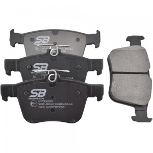 Колодки тормозные задние AUDI A3/VW GOLF VII 12- BP33003 BP33003 SB NAGAMOCHI