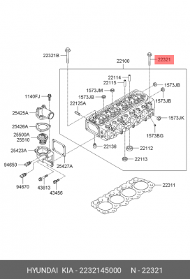 болт ГБЦ! короткий\Hyundai 2232145000 HYUNDAI