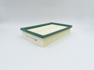 Фильтр воздушный Фильтр воздушный NISSAN Pathfinder, Navara 3,5/3.0 dCi 05- GB-9 GB-973 BIG FILTER