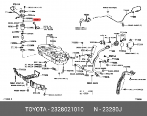Регулятор давления 23280-21010 23280-21010 TOYOTA