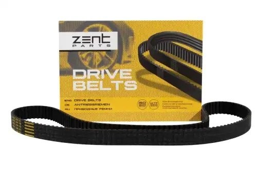 ремень ГРМ! 153x25\ Audi A4/A6, VW Passat 1.8/T 95-01 Z22893 ZENTPARTS