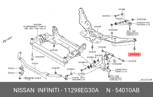болт подвески !\ Nissan 11298-EG30A NISSAN