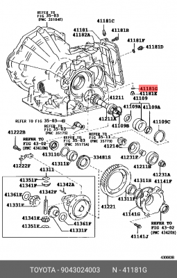 Прокладка сливной пробки дифференциала TOYOTA 90430-24003 90430-24003 TOYOTA