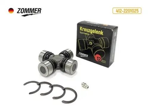 Крестовина кардана АЗЛК 2140, ИЖ 2126, УРАЛ 4320 в сб. (с стопором) 28*83 мм 4122201025 ZOMMER