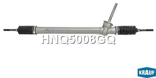 Рулевая рейка HNQ5008GQ HNQ5008GQ KRAUF
