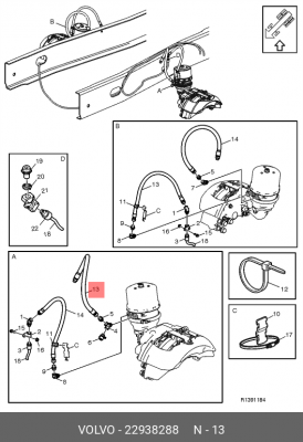 Шланг тормозной системы 22938288 VOLVO