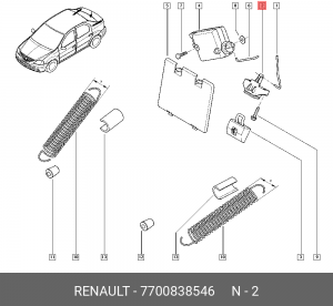 замок двери багажника! защелка\ Renault Logan 1.4/1.6 04> 7700838546 RENAULT