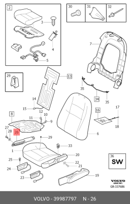 Панель боковая, правая 39987797 VOLVO