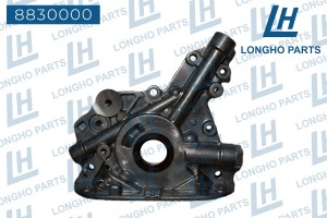Насос масляный DAEWOO Nexia CHEVROLET Cruze,Aveo (шлицы) LONGHO 8830000 LONGHO PARTS