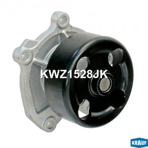 Насос водяной NISSAN Juke (1.6) KRAUF KWZ1528JK KRAUF