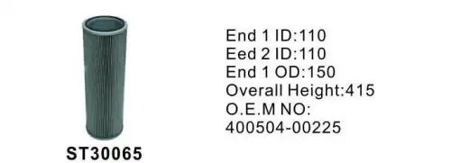 Фильтр гидравлический ST30065 ST30065 STAL