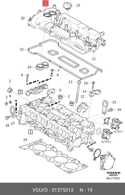 Крышка клапанная VOLVO S60,S80,XC70,XC60 OE 31375313 VOLVO